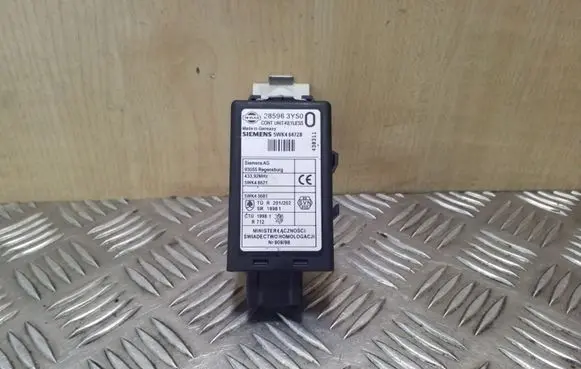 Door central lock control unit/module