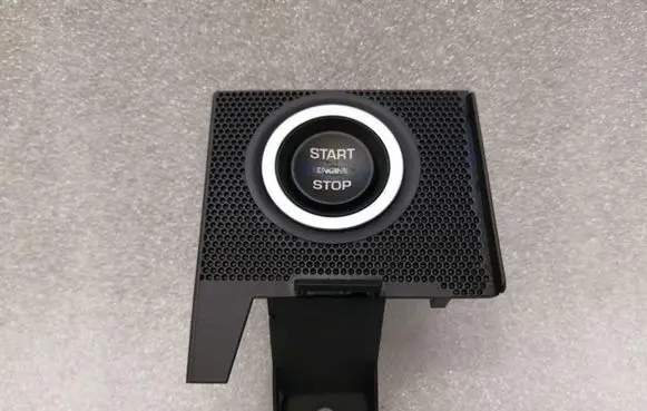 Land Rover Range Rover Sport L494 Engine start stop button switch CPLA14C376AA