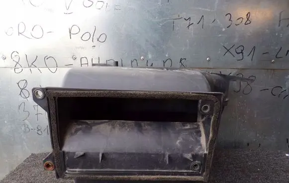 Peugeot Boxer Air intake duct part 1355563080