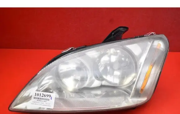 Headlight/headlamp