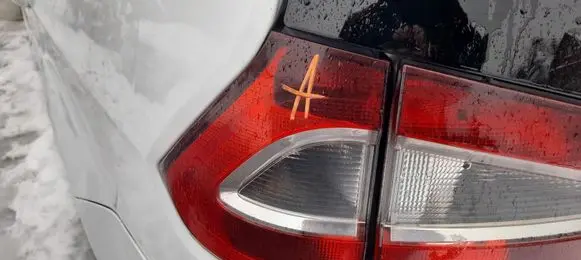 Ford Galaxy Rear/tail lights dfgdfg