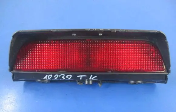 Honda Jazz Boot/trunk interior light 