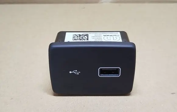 USB socket connector