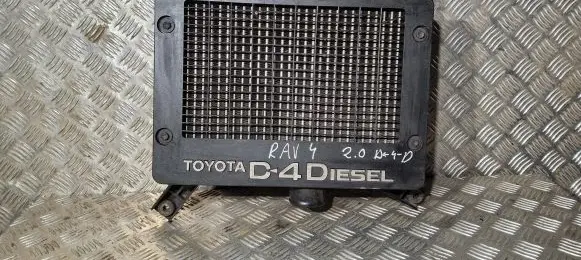 Toyota RAV 4 (XA20) Intercooler radiator 2704041703