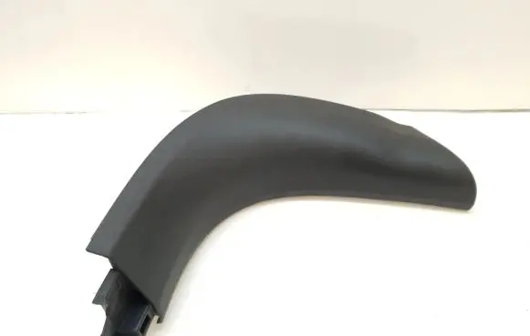 Peugeot 508 Front sill trim cover 9686335677