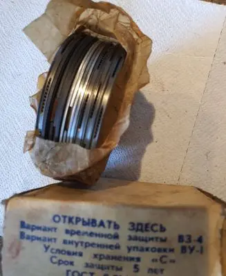 VAZ 2106 Piston ring 210111000100 BA321011 794MM