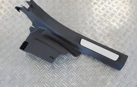 Volvo S90, V90 Rear sill trim cover 31377618