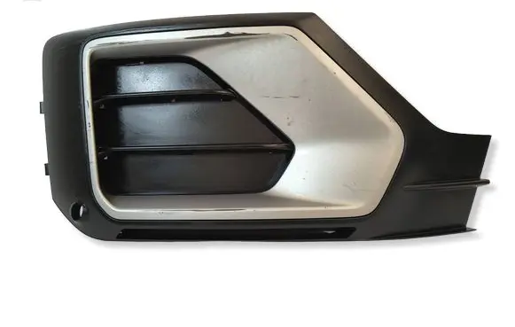 Audi Q2 - Front fog light trim/grill 81A807152BAUTOAS1 81A807152B