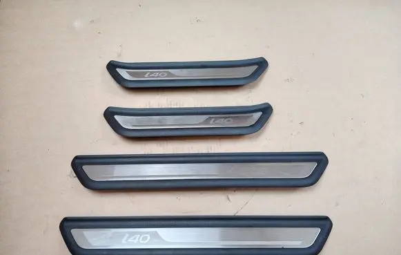 Hyundai i40 sill trim set (inner) 858783Z100 858883Z100 858833Z100