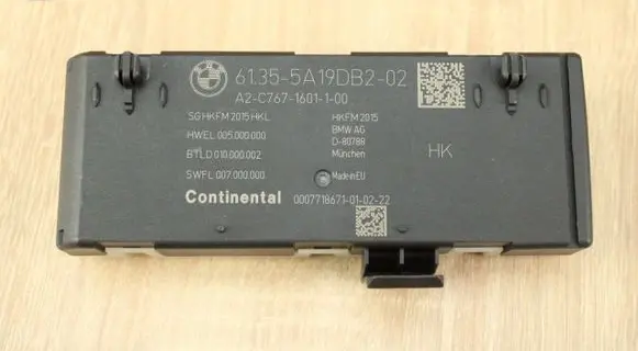 Tailgate/trunk control unit/module