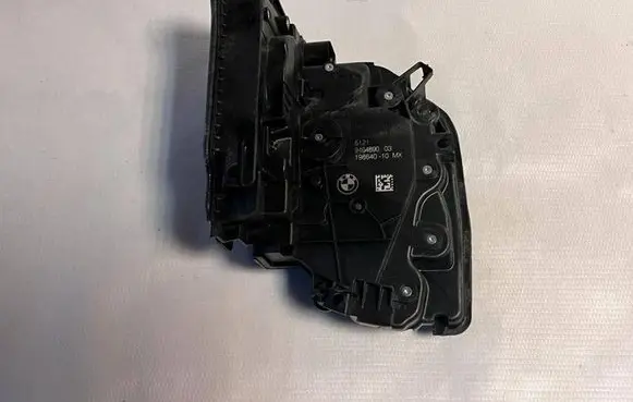 BMW X5 G05 Front door lock 9464890 51219464890 19864010