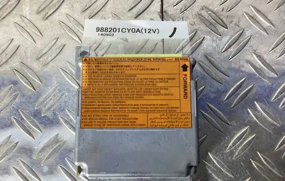 Infiniti FX Airbag control unit/module 988201CY0A