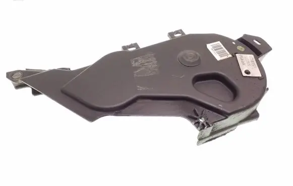 Mitsubishi Outlander Timing belt guard (cover)