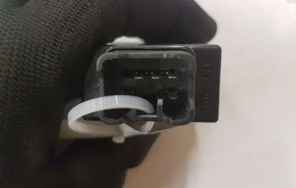 Hyundai Santa Fe Panel lighting control switch