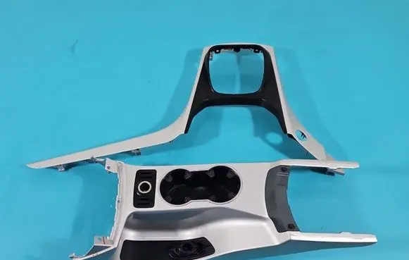 Ford C-MAX II Center console decorative trim IMPRK1389105