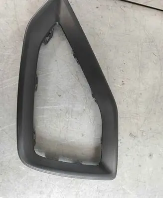 Audi Q2 - Rear bumper lower part trim 81a807967a4w3
