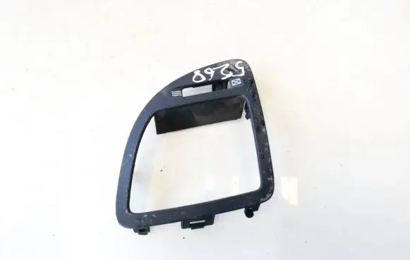 KIA Sportage Other interior part 80340148