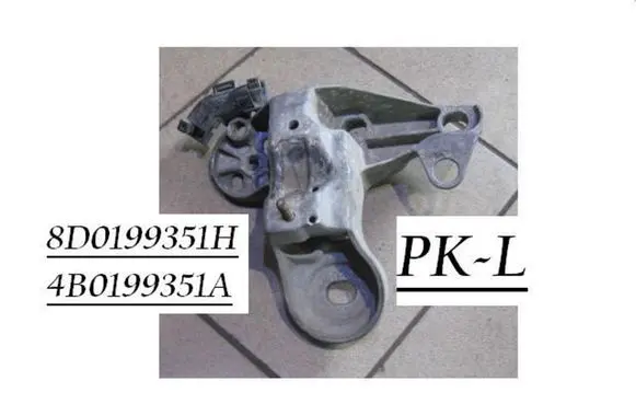 Volkswagen PASSAT B5 Engine mounting bracket 8D0199351H 4B0199351A