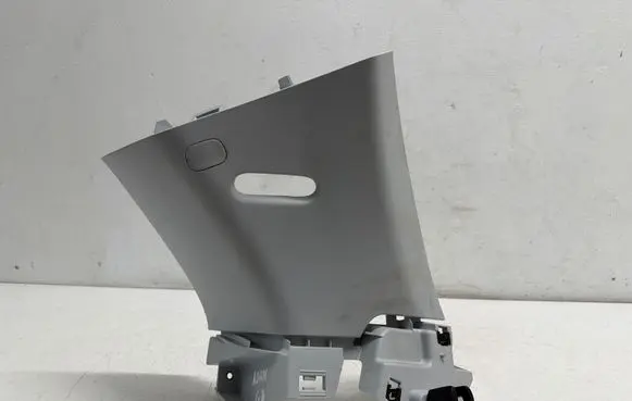Opel Adam (C) pillar trim 13351932 368159799