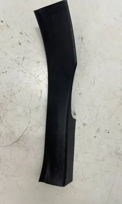 Toyota Prius (XW50) Rear sill trim cover 6791747070