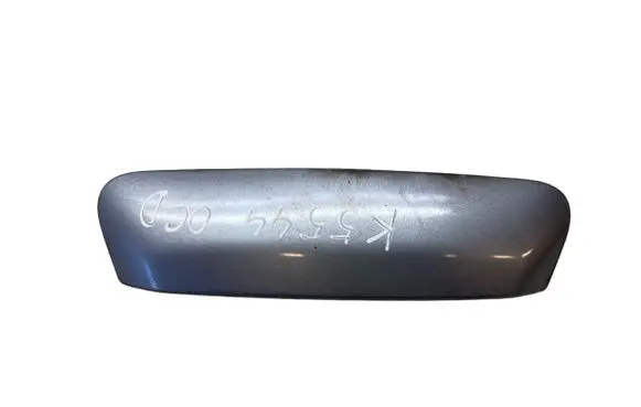 Opel Corsa D Tailgate/trunk/boot exterior handle K5544