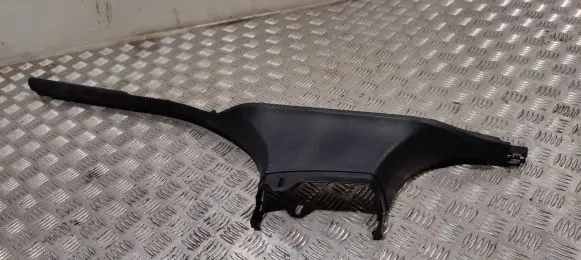 Front sill trim cover