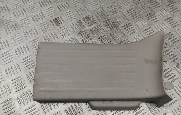 Chrysler Pacifica Rear sill trim cover 5SP27PD2AF
