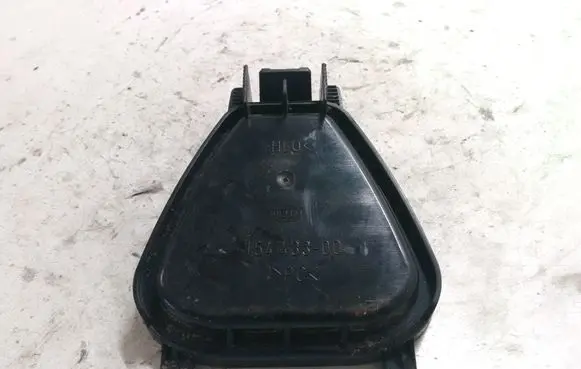 Headlight/headlamp dust cover