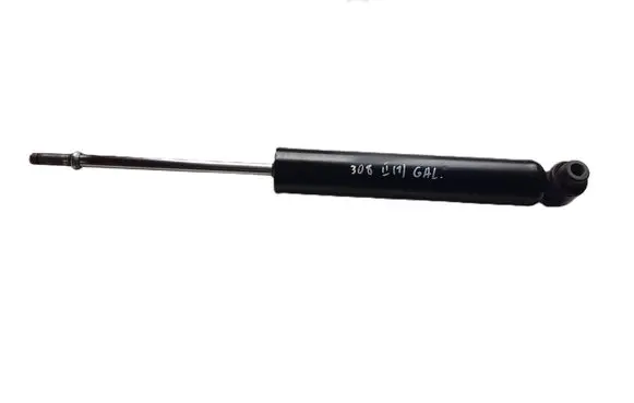Peugeot 308 Rear shock absorber/damper 9806084880