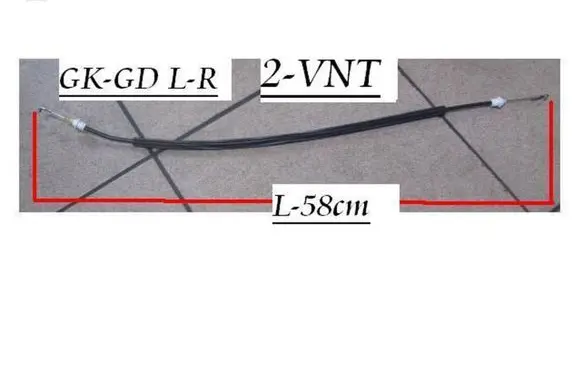Audi A6 S6 C5 4B Rear door cable line 4B083292
