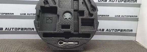 Nissan Qashqai Tool box 849A74EA1B