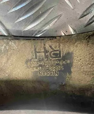 Nissan Qashqai+2 Rear arch trim 93828BR0