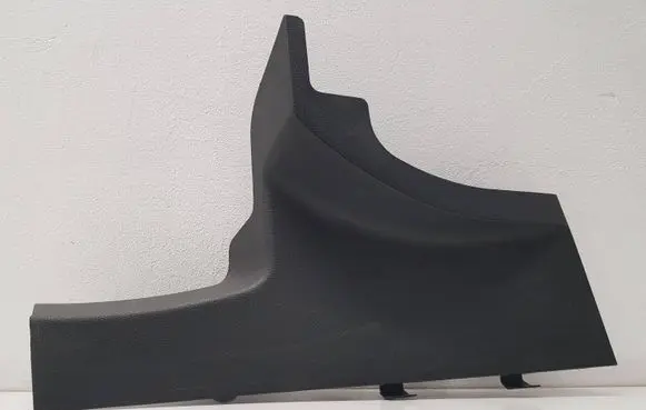 Renault Arkana Rear sill trim cover D28331JL000