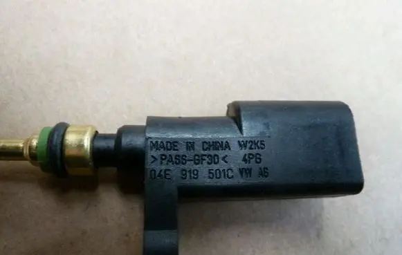 Audi RS5 Coolant temperature sensor 04E919501C-II