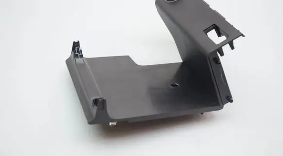 BMW X1 U11 Other center console (tunnel) element 9873386