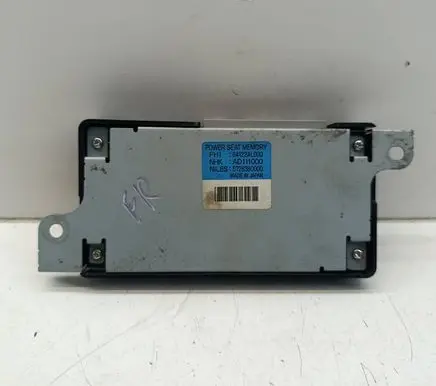 Subaru Outback (BS) Seat control module 64122AL000