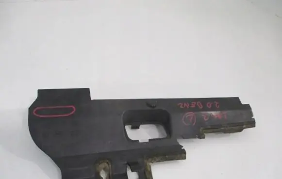 Radiator trim