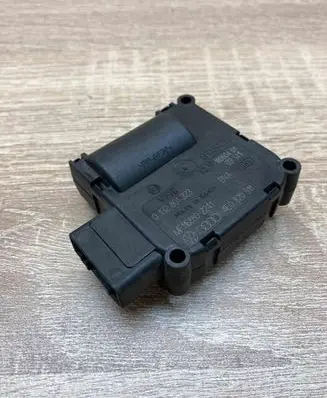 Audi A8 S8 D3 4E Air flap motor/actuator 4E0820511 0132801323