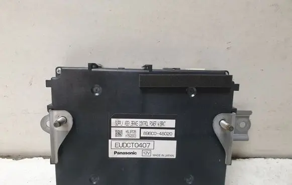 Lexus RX 450H Other control units/modules 896C048020