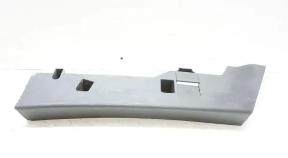 Volvo V50 Other trunk/boot trim element 8663548