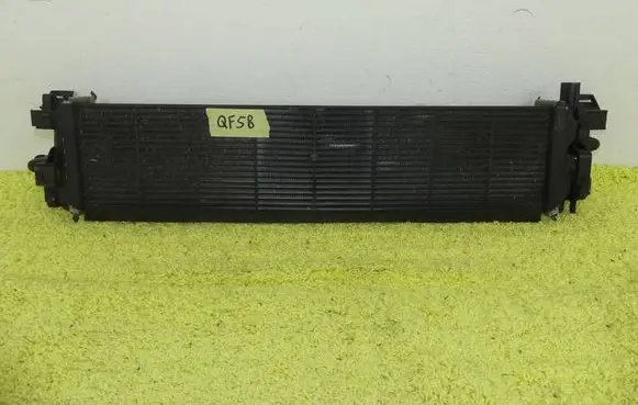 Intercooler radiator
