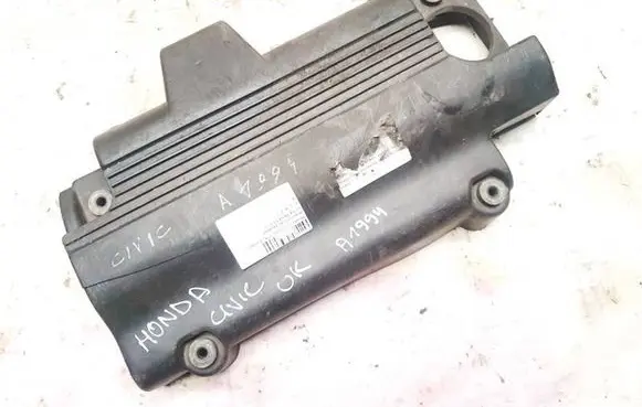 Honda Civic Engine cover (trim)