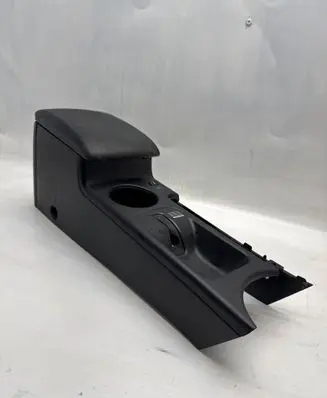 Armrest