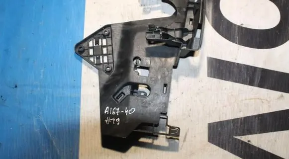 Volvo XC60 Other interior part 31301169