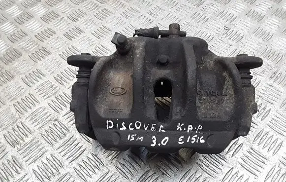 Land Rover Discovery 4 - LR4 Front brake caliper