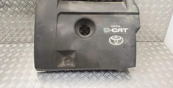Toyota RAV 4 (XA30) Engine cover (trim)
