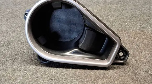 Toyota RAV 4 (XA40) Cup holder front 5883742040 5880342010