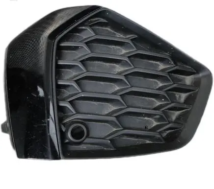 Audi A3 8Y Other exterior part