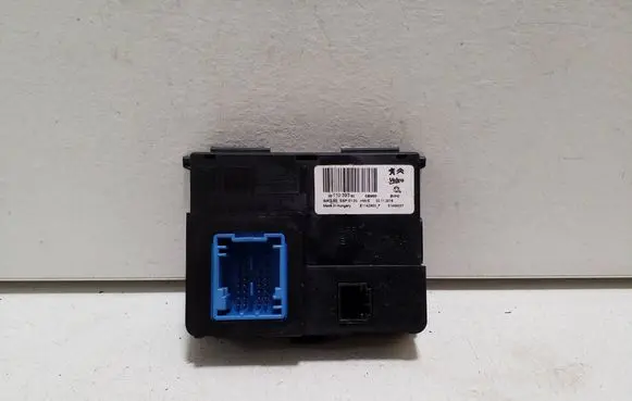 Peugeot Expert Other control units/modules 9811039380