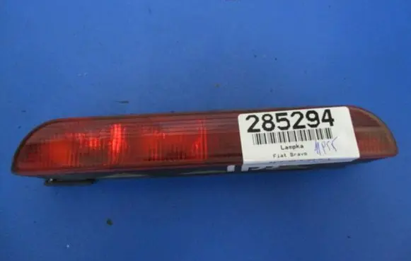 Fiat Bravo - Brava Boot/trunk interior light 